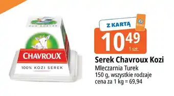Serek Chavroux Kozi Mleczarnia Turek