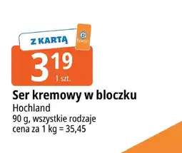 E.Leclerc Ser kremowy w bloczku Hochland Gouda oferta