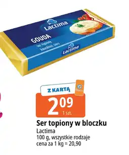 E.Leclerc Ser topiony w bloczku Lactima oferta