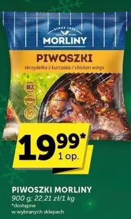 ABC Piwoszki Morliny oferta