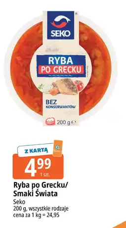 E.Leclerc Ryba po Grecku/Smaki Świata Seko oferta