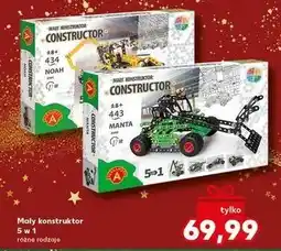 Kaufland Mały konstruktor - 5w1 ciężki chwytak Alexander oferta