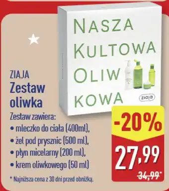 Zestaw oliwka Ziaja