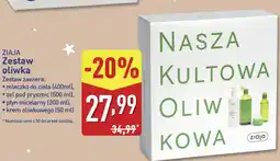 ALDI Zestaw oliwka Ziaja oferta