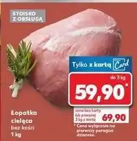 Kaufland Łopatka cielęca bez kości oferta