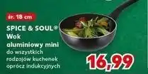 Kaufland Wok aluminiowy mini Spice & Soul oferta