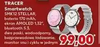 Kaufland Smartwatch SMK12 Stellar tracer oferta