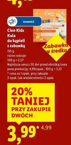Lidl Cien Kids Kula do kąpieli z zabawką oferta