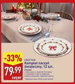 ALDI Komplet naczyń świąteczny, 12 szt oferta