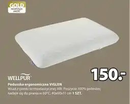JYSK Poduszka ergonomiczna Wellpur oferta