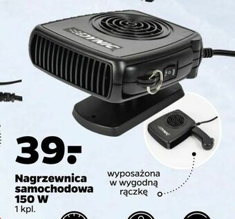 Nagrzewnica samochodowa 150 W
