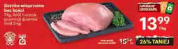 Delikatesy Centrum szynka wieprzowa bez kości 1kg oferta