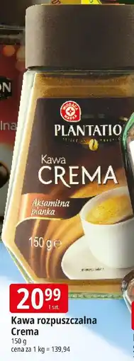 E.Leclerc Kawa Rozpuszczalna Crema oferta