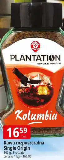 E.Leclerc Kawa rozpuszczalna Single Origin oferta