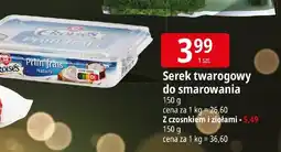 E.Leclerc Serek twarogowy do smarowania oferta