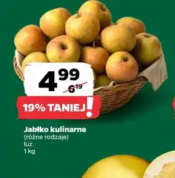 Netto Jabłko kulinarne oferta