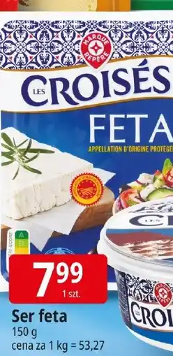 E.Leclerc Ser feta oferta