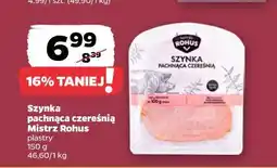Netto Szynka pachnąca czereśnią Mistrz Rohus oferta