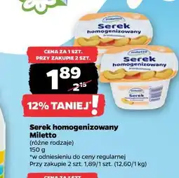 Netto Serek homogenizowany oferta