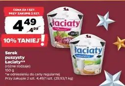 Netto Ser puszysty łaciaty oferta