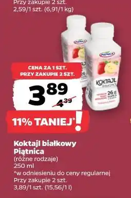 Netto Koktajl białkowy Piątnica oferta
