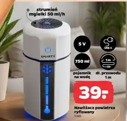 Netto Nawilżacz powietrza ryflowany oferta