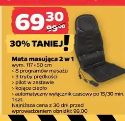 Netto mata masująca oferta