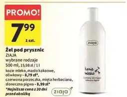 Intermarche Żel pod prysznic słoneczna pigwa Ziaja oferta