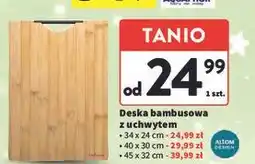 Intermarche Deska bambusowa z uchwytem 45 x 32 cm Altom Design oferta