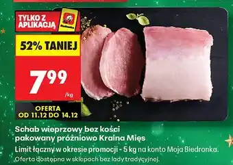 Schab wieprzowy bez kości pakowany próżniowo Kraina Mięs