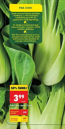 Biedronka Pak Choi, opak. 2 szt. Biedronka oferta