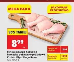 Biedronka Kurczak świeże udo lub podudzie kurczaka pakowane próżniowo Kraina Mięs, Mega Paka oferta