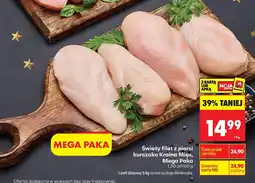 Biedronka Kurczak świeży filet z piersi kurczaka Mega Paka Kraina Mięs oferta