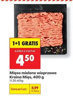 Biedronka Mięso mielone wieprzowe Kraina Mięs, 400 g oferta