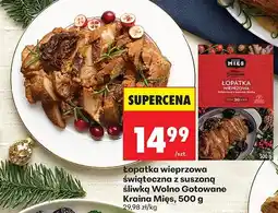 Biedronka Łopatka wieprzowa świąteczna z suszoną śliwką Wolno Gotowane Kraina Mięs oferta