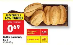 Biedronka Bułka poranna Biedronka oferta