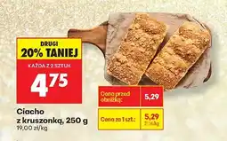 Biedronka Ciacho z kruszonką Biedronka oferta