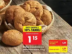 Biedronka Bułka śniadaniowa pełnoziarnista Biedronka oferta