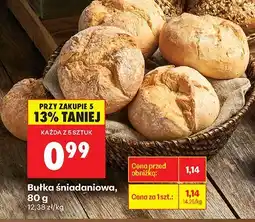 Biedronka Bułka śniadaniowa Biedronka oferta