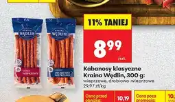 Biedronka Kabanosy klasyczne Kraina Wędlin, 300 g oferta