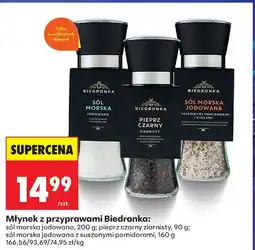 Biedronka Sól morska jodowana z suszonymi pomidorami Biedronka oferta