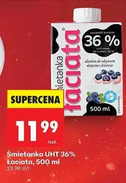 Biedronka Śmietanka UHT 36% Łaciata oferta