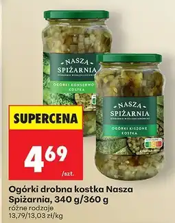 Biedronka Ogórki drobna kostka Nasza Spiżarnia, 340 g/360 g oferta