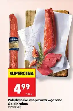 Biedronka Polędwiczka Polędwiczka wieprzowa wędzona Gold Krakus oferta