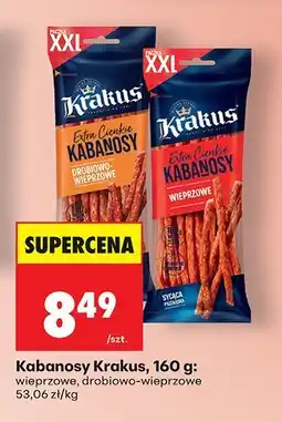 Biedronka Kabanosy wieprzowe 160 g Krakus oferta