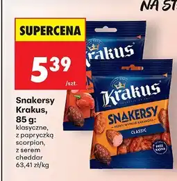 Biedronka Chipsy Snakersy Krakus z serem cheddar oferta