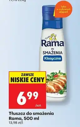 Biedronka Tłuszcz do smażenia Rama, 500 ml oferta