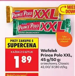 Biedronka Wafelek Prince Polo XXL Classic, 45g oferta