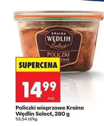 Biedronka Policzki wieprzowe Kraina Wędlin Select oferta