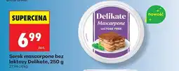Biedronka Serek mascarpone bez laktozy, 250 g Delikate oferta